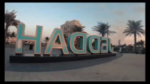 Jeddah Corniche with C.I.S students - Part 2